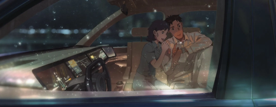 Затерявшись в звёздах